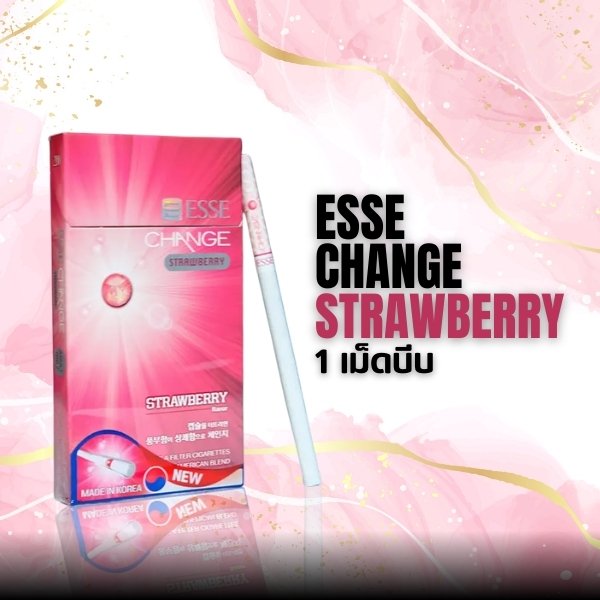 Esse Rasa Strawbery Esse Change Strawberry